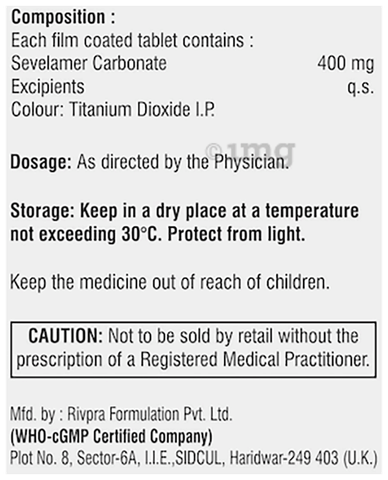 Sevenz 400mg Tablet: Buy strip of 10.0 tablets at best price in