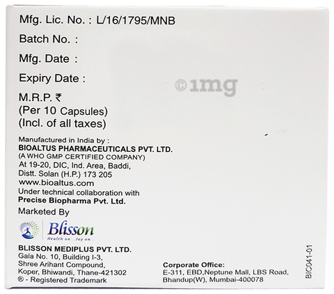 Pantocise D Capsule PR image