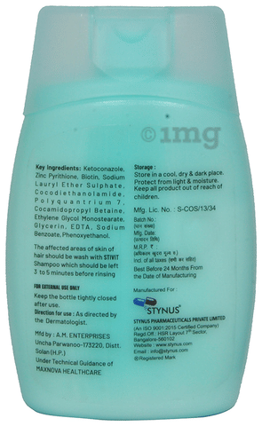 Sku Image