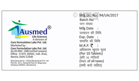 Ivertac 6 Tablet image Ivertac 6 Tablet image
