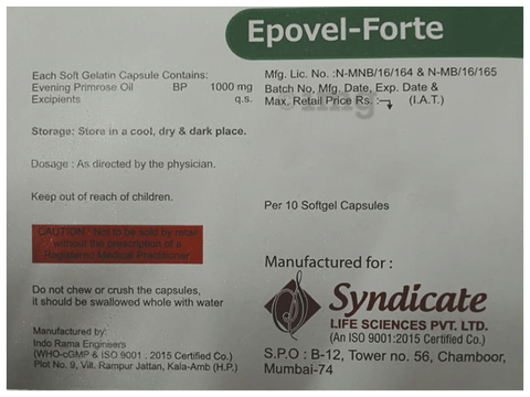 Epovel-Forte Softgel Capsule image
