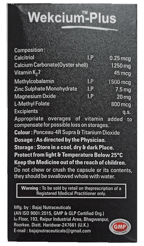 Wekcium-Plus Soft Gel Capsule image