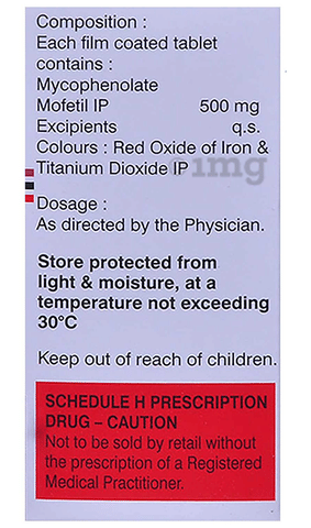 Mofilet 500 Tablet image