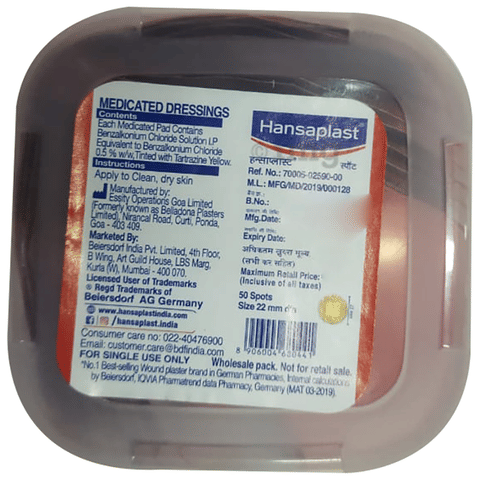 Sku Image