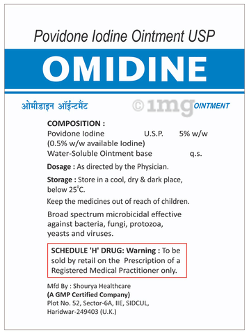 Omidine Ointment image