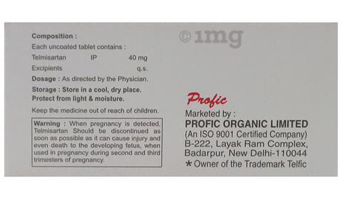 Telfic 40 Tablet image Telfic 40 Tablet image