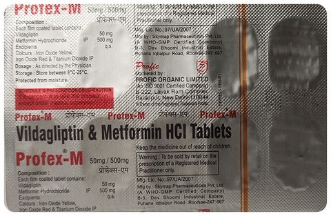 Profex-M 500mg/50mg Tablet image Profex-M 500mg/50mg Tablet image