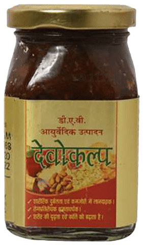 D.A.V. Devokalp image