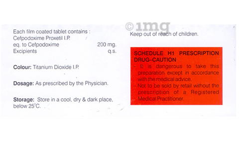 Suprizon 200 Tablet image