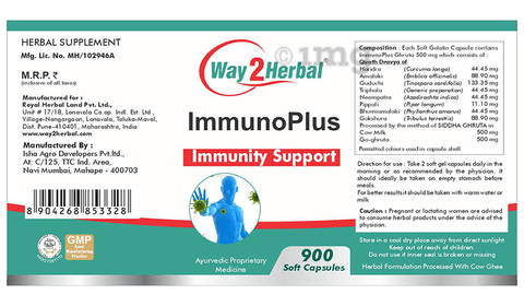 Way2Herbal Immuno Plus Capsule image Way2Herbal Immuno Plus Capsule image
