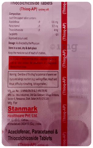 थायोक्यू-एपी टैबलेट image