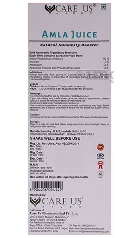 Sku Image