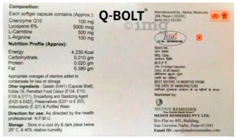 Q-Bolt Soft Gelatin Capsule image
