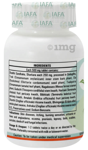 Sku Image