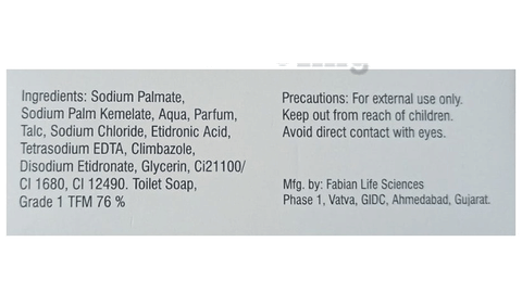 New Suremed + Soap image