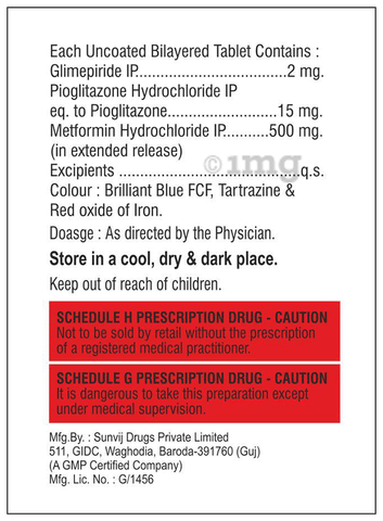 Glimcloud-MP 2 Tablet ER image