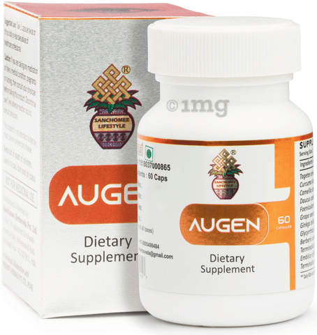 Sanchomee Augen Capsule image
