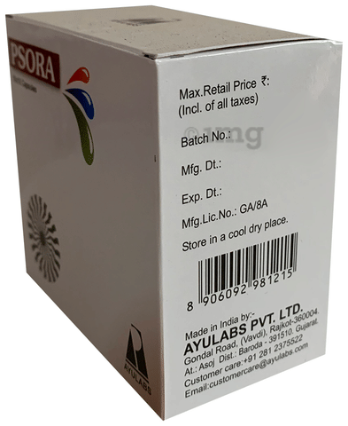 Ayulabs Psora Capsule image