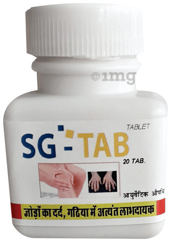 Sku Image