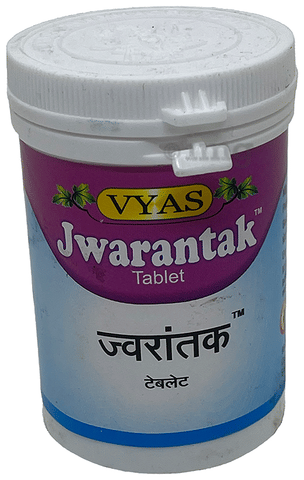 Vyas Jwarantak Tablet image Vyas Jwarantak Tablet image
