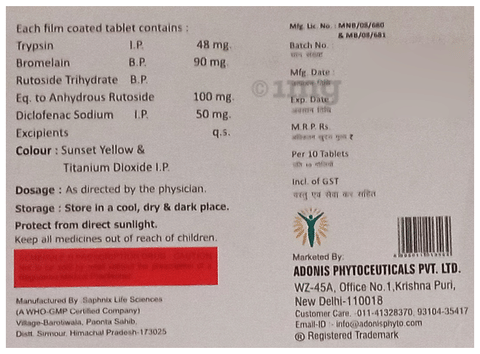 Umfla-D Tablet image