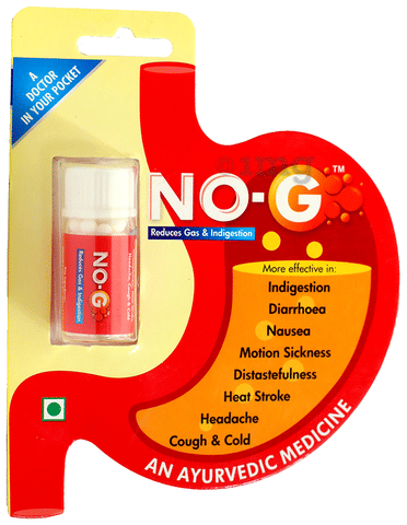 NO-G Globules image NO-G Globules image