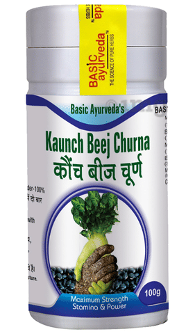Basic Ayurveda Kaunch Beej Churna image Basic Ayurveda Kaunch Beej Churna image
