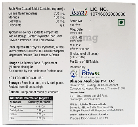 Fraxpert Tablet image Fraxpert Tablet image