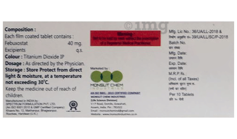 M Uric 40mg Tablet image M Uric 40mg Tablet image