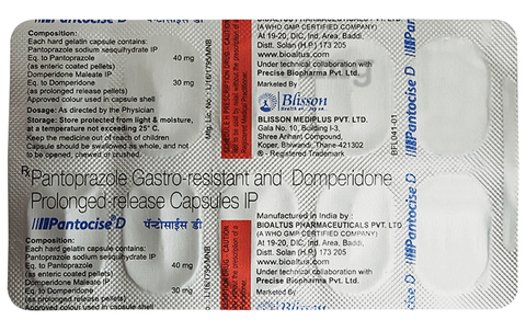 Pantocise D Capsule PR image