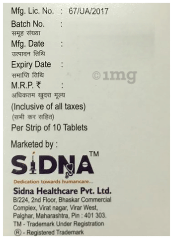 Sku Image