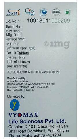 Vyovit Tablet image Vyovit Tablet image