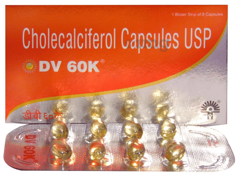 DV 60 K Soft Gelatin Capsule image DV 60 K Soft Gelatin Capsule image