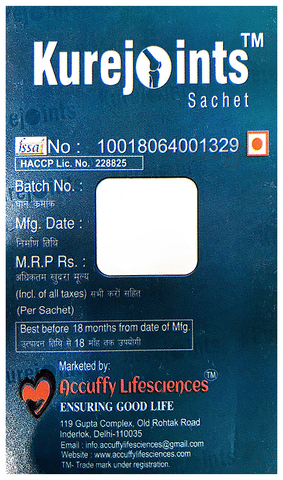 Kurejoints Sachet image Kurejoints Sachet image