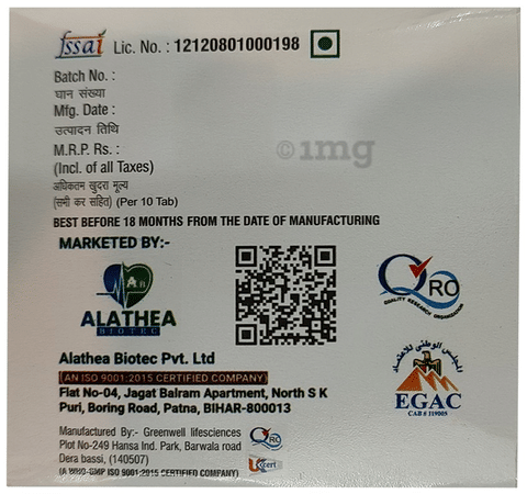 Neurostrip CD3 Tablet image Neurostrip CD3 Tablet image