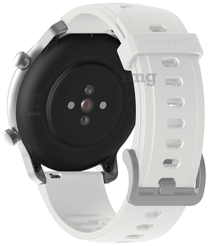 Amazfit gtr 42mm best sale white