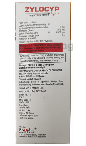 Zylocyp Syrup image