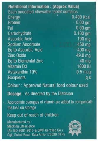 Sku Image