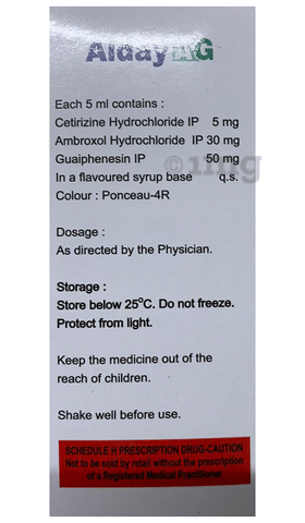 Alday AG Syrup image Alday AG Syrup image