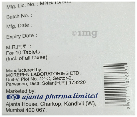 Dapanta 10 Tablet image