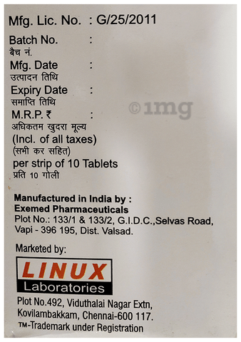 Epitra ER 1gm Tablet image