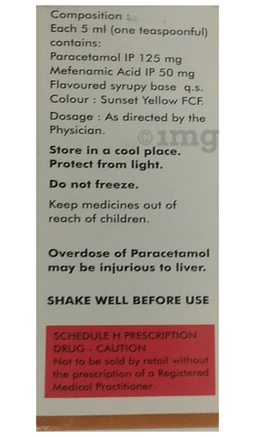 Dolopar M Suspension image