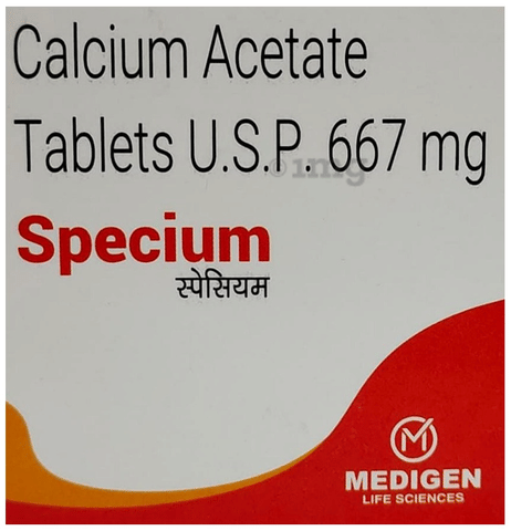 Specium Tablet image Specium Tablet image