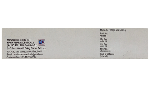 Mavtac Ointment image Mavtac Ointment image