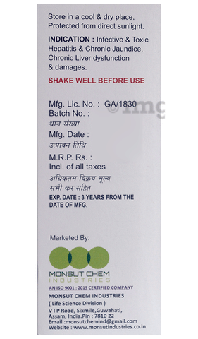 Sku Image