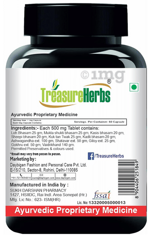 Treasureherbs Muscle Power Tablet Buy Bottle Of 60 Tablets At Best Price In India 1mg
