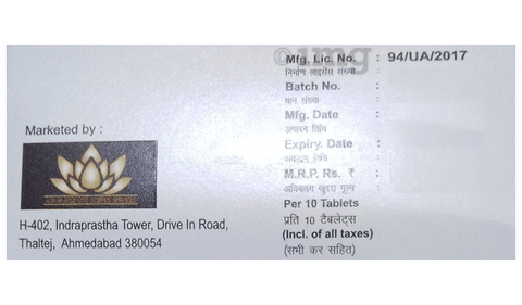 Gold-MF Tablet image Gold-MF Tablet image