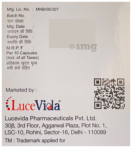 Lucerab D Capsule SR image