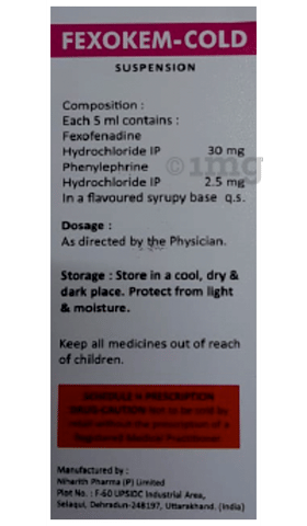 Fexokem Cold Syrup image