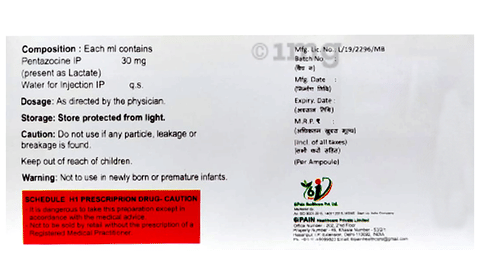 6Ipzocin Injection image